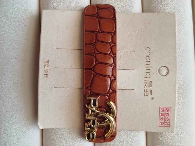 گل سر تق تقی طرح پوست ماری PARIS کد 48