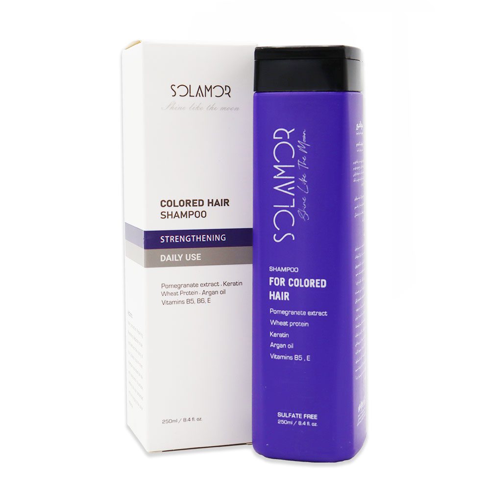 شامپو تقویت کننده موی رنگ شده سولامور حجم 250ml