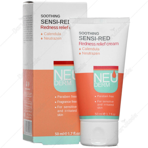کرم ضد قرمزی سوتینگ سنسی رد نئودرم حجم 50ml