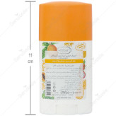 دئودورانت خوشبو کننده بدن تروپیکال 40g دیپ سنس