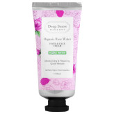 کرم مرطوب کننده دست و صورت گلاب 60ml دیپ سنس
