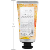 کرم مرطوب کننده شیر و عسل 60ml دیپ سنس