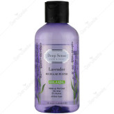 میسلار واتر لوندر انواع پوست 150ml دیپ سنس