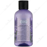 میسلار واتر لوندر انواع پوست 150ml دیپ سنس