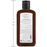 شامپو ضد شوره چرب و خشک 200ml دیپ سنس