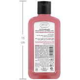 شامپو موهای رنگ شده آملا 200ml دیپ سنس