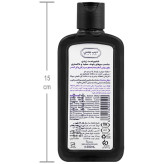 شامپو ضد زردی دیپ سنس 200ml