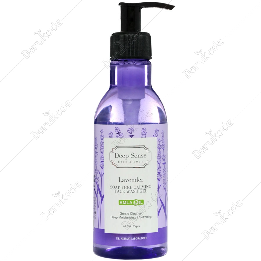 ژل شستشوی صورت لوندر 250ml دیپ سنس