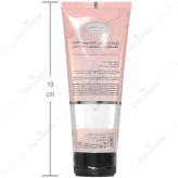 ژل ماسک مرطوب کننده گلاب 225ml دیپ سنس