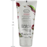 لوسیون نرم کننده موهای رنگ شده 200ml دیپ سنس