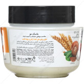 ماسک موی خشک و اسیب دیده 250ml دیپ سنس