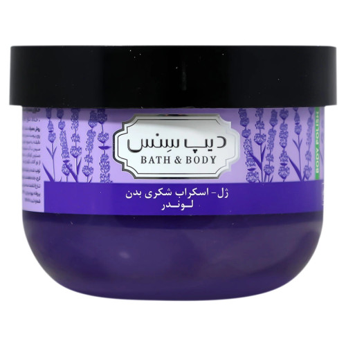ژل اسکراب شکری بدن لوندر 250ml دیپ سنس