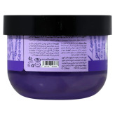 ژل اسکراب شکری بدن لوندر 250ml دیپ سنس