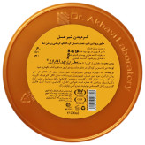 کره بدن شیر عسل 200ml دیپ سنس
